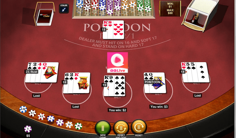 QQlive APK