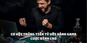 sảnh game go88